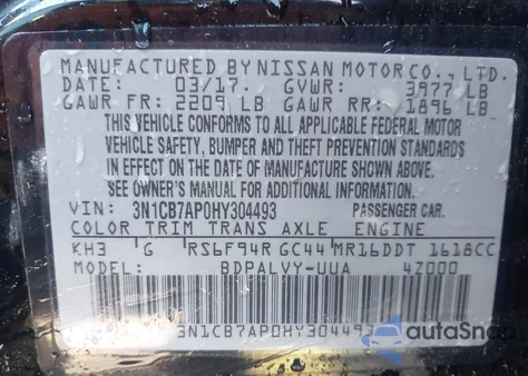 2017 Nissan Sentra Nismo from USA, damaged, VIN 3N1CB7AP0HY304493